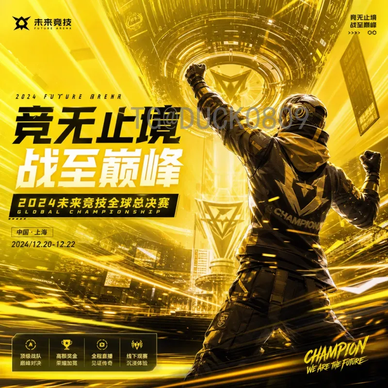 库拉索门将15次扑救封神！小国世界杯预选赛历史首分诞生