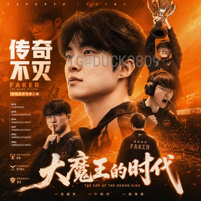 男足能进2026世界杯？深度解析中国队的机遇与挑战